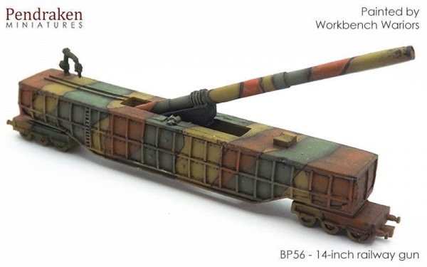 14'' Railway gun