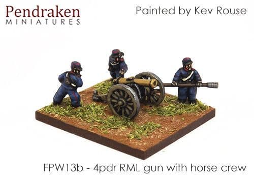 4pdr RML guns with horse crew (3)