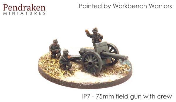 75mm field gun with crew (3)