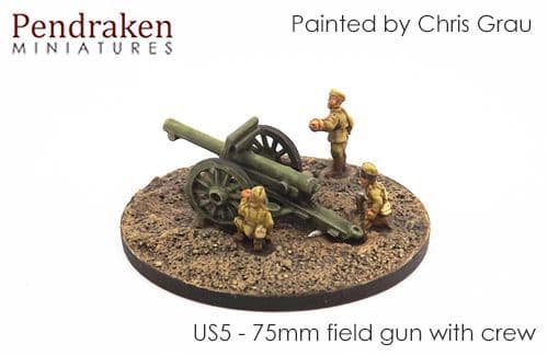 75mm field gun with crew (3)