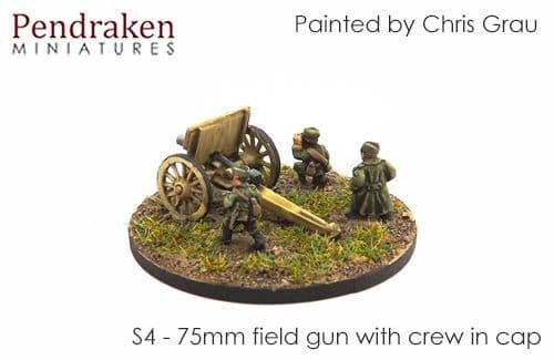 75mm field gun with crew in cap (3)