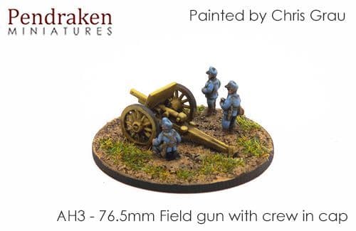 76.5mm Field gun with crew in cap (3)