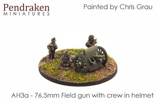 76.5mm Field gun with crew in helmet (3)