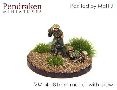81mm mortar with crew (French mortier modele 44) (3)