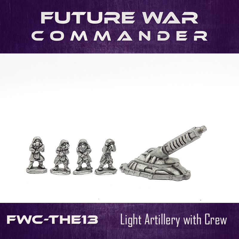 Light artillery with crew (1)