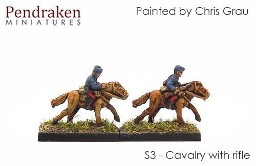 Cavalry with rifle