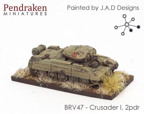 Crusader I, 2pdr