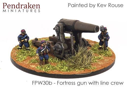Fortress gun with line crew (1)
