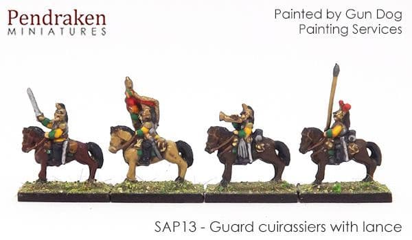 Guard cuirassier with lance (8) (Bolivia)
