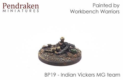 Indian Vickers MG team (3)