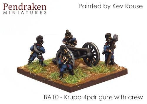 Krupp C64 4pdr RBL, horse artillery crew (3)