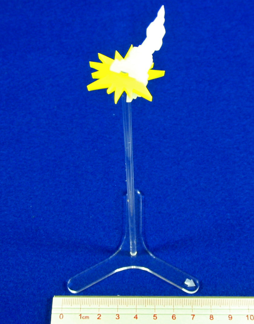 Star Shell Marker