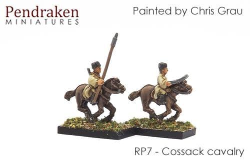 Cossack cavalry