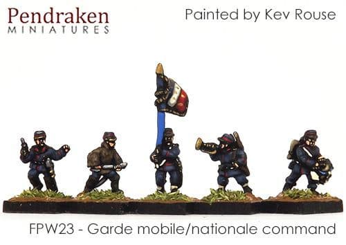 Garde mobile/nationale command