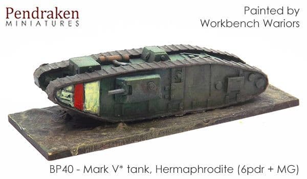 Mk V* tank, Hermaphrodite (6pdr + MG)