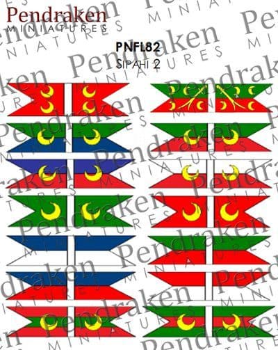 Sipahi flags, type 2