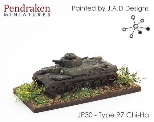 Japanese Medium Tank Type 97 Chi-Ha TAMIYA 35075 1/35ème maquette char promo