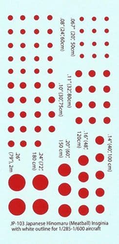 1/285, 1/300, 1/600 Scale Imperial Japanese Navy War Flag Water Slide Decals - View #4