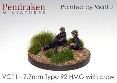 MMG 7.7mm Type 92 teams (3)