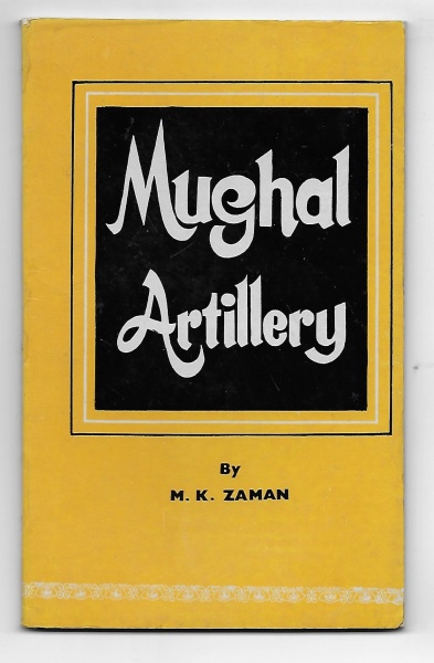 Mughal Artillery