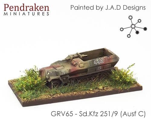 Sd.Kfz 251/9 (Ausf C) short 75mm