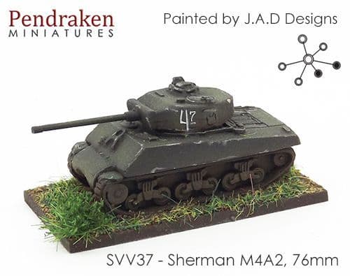 Sherman M4A2, early 76mm turret
