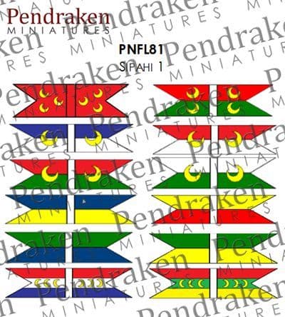 Sipahi flags, type 1