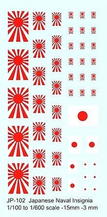 WWII Japanese Flags [1/76-1/285]